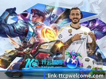 Welcome娱乐中心彩票 APP
